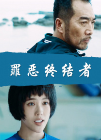 《最近免费中文字幕大全高清》